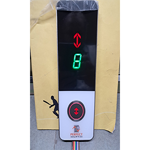 Commercial Passenger Lift